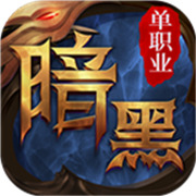 烈马传奇新服