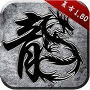 传奇新服蝴蝶系列